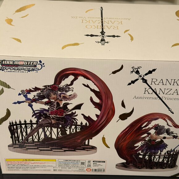 IDOLMASTER CINDERELLA Ranko Kanzaki Anniversary Mad Banquet Phat USA SHIP - Picture 3 of 5